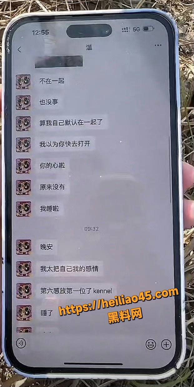 温精灵25