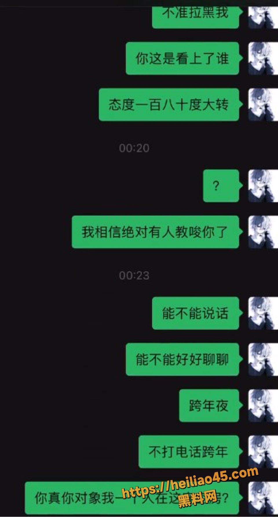 精神小伙5
