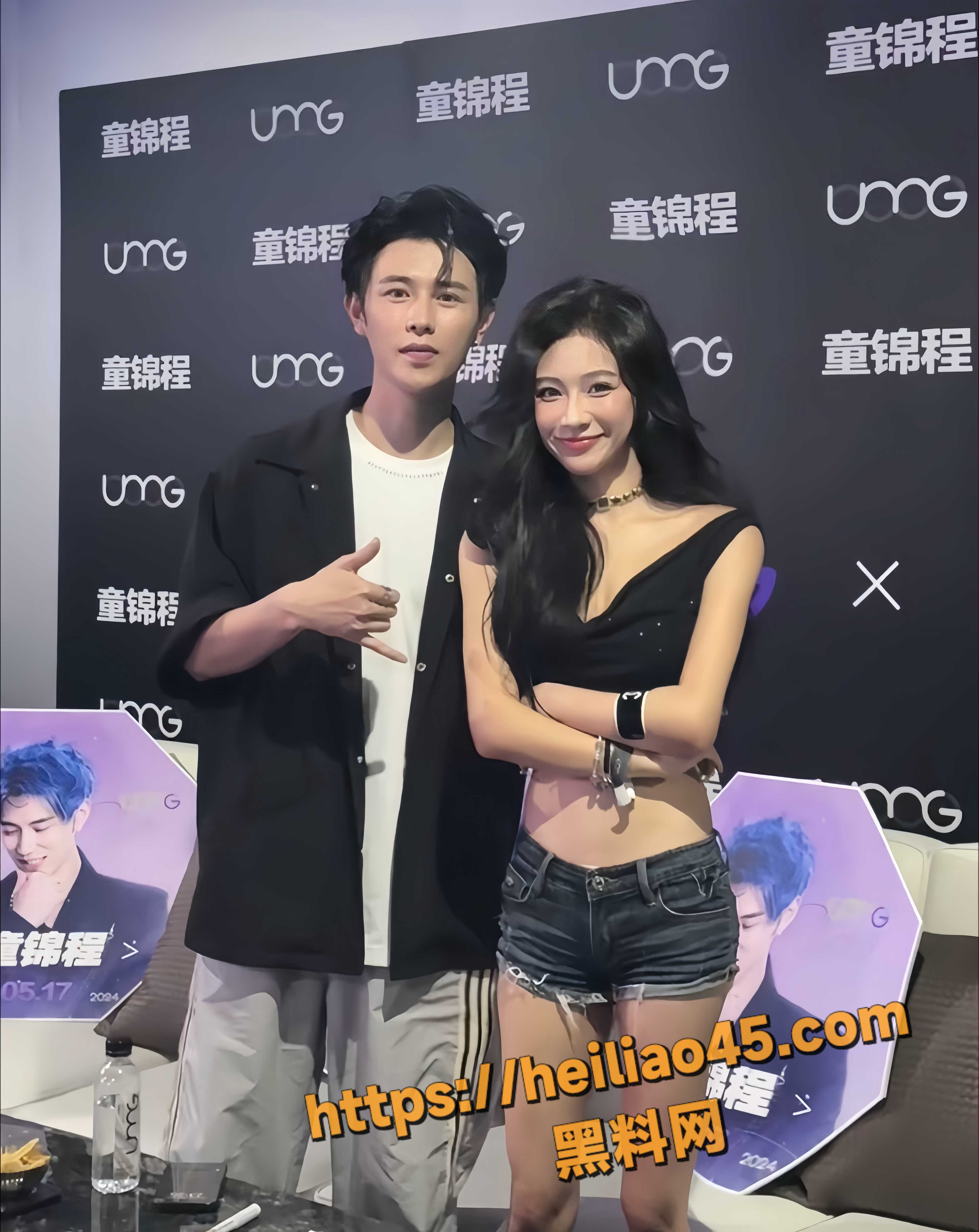 童锦程私生子风波8