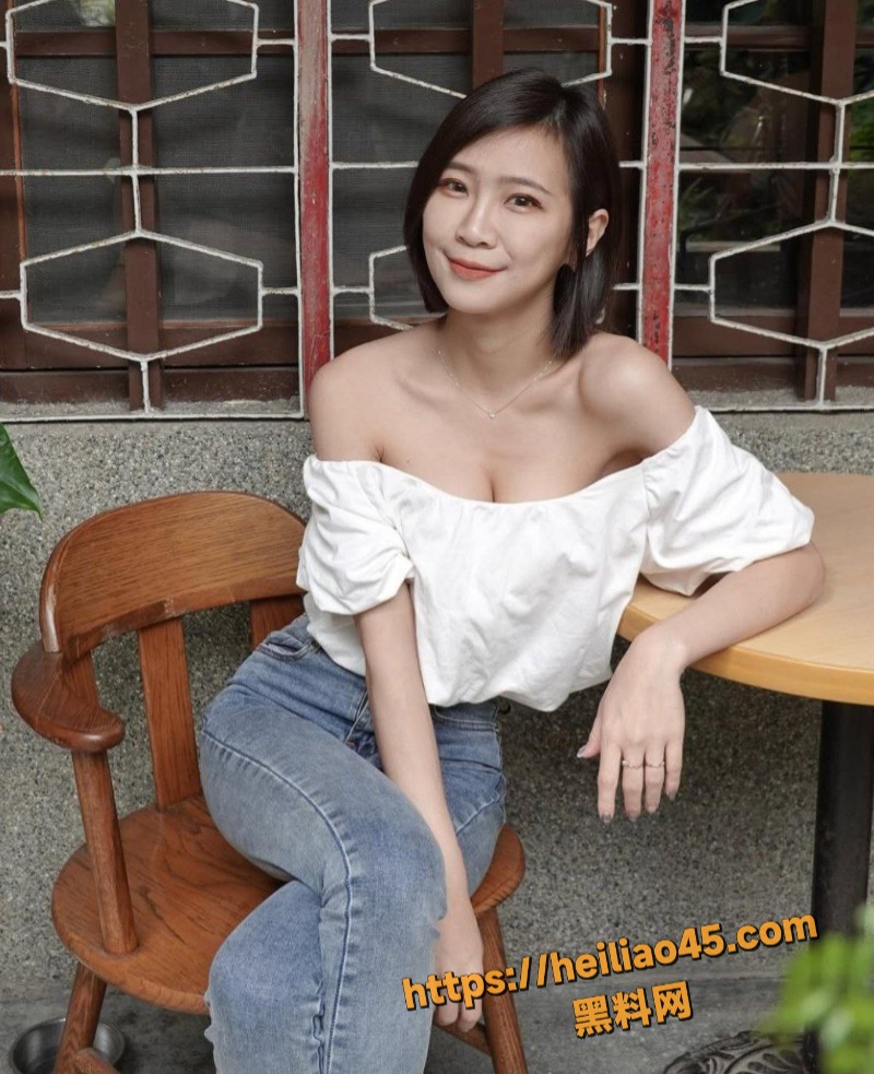 网红5