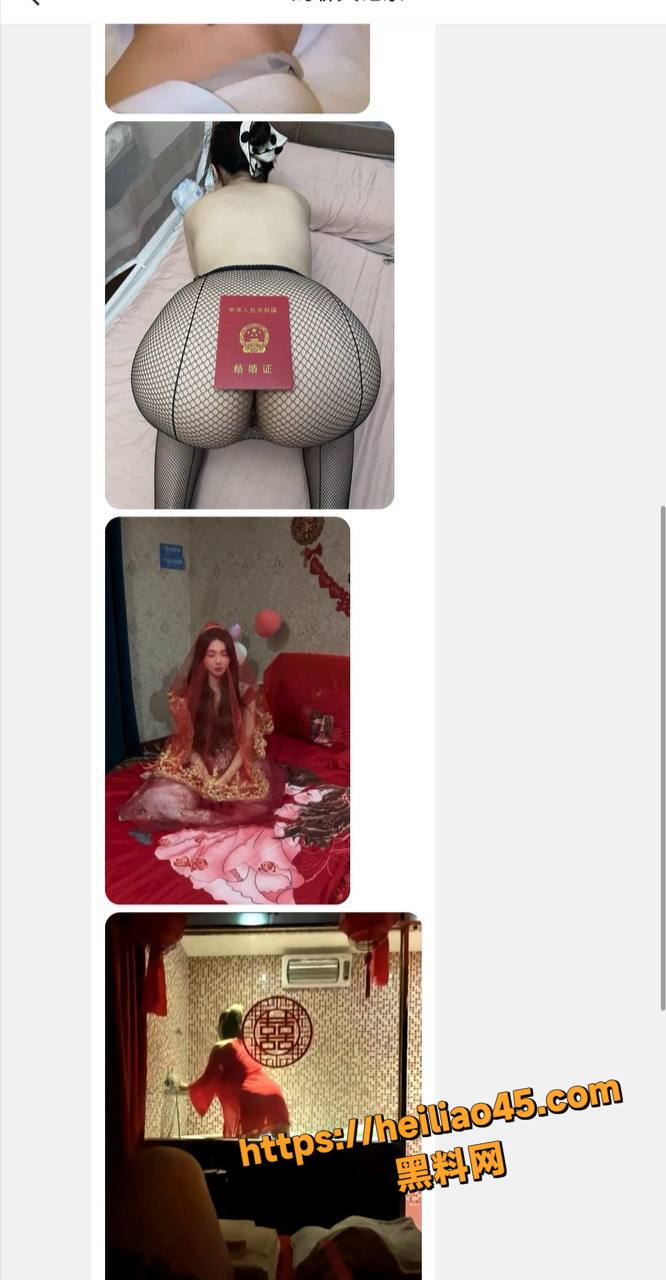 日月潭足道馆中式婚礼3