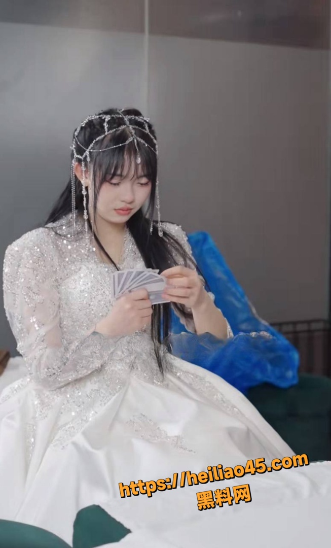 技师7