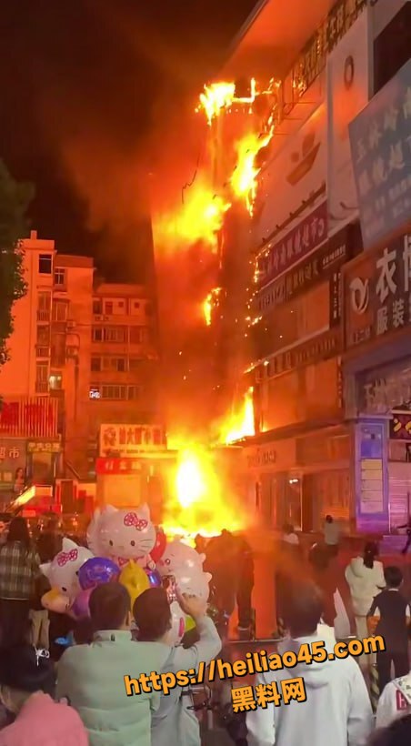森雅精品酒店火灾视频1