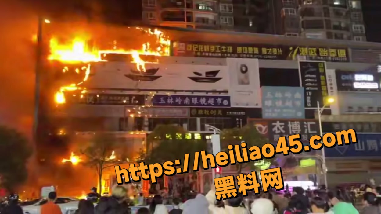 火灾现场5