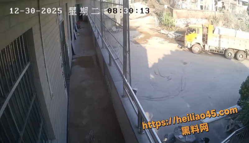 IMAGE 20260102 143147cleanup