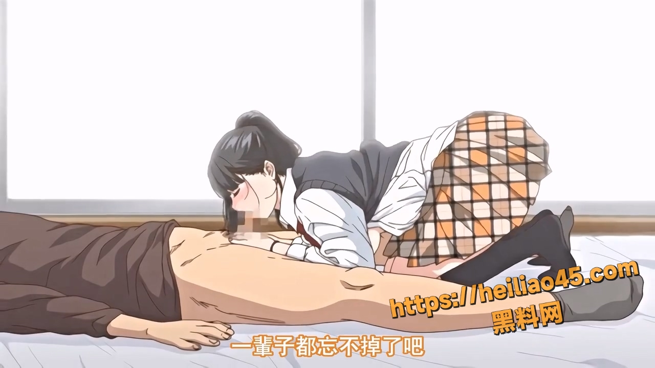 色色动漫