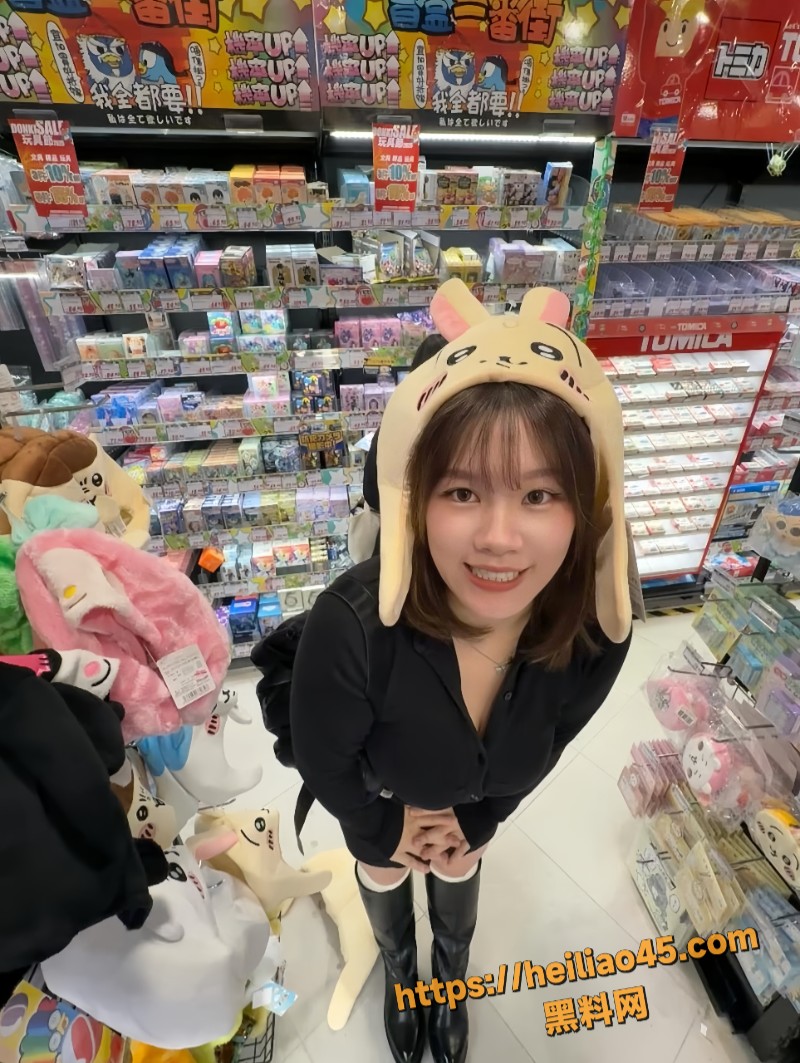 曝光
