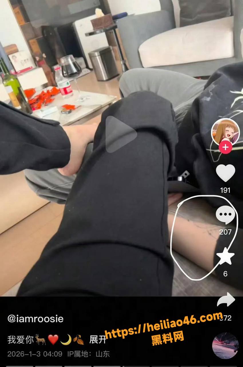 娱乐圈开年惊天大瓜17