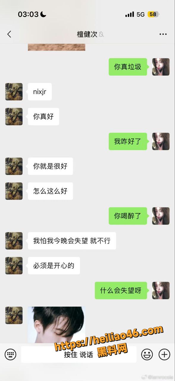 张一山34