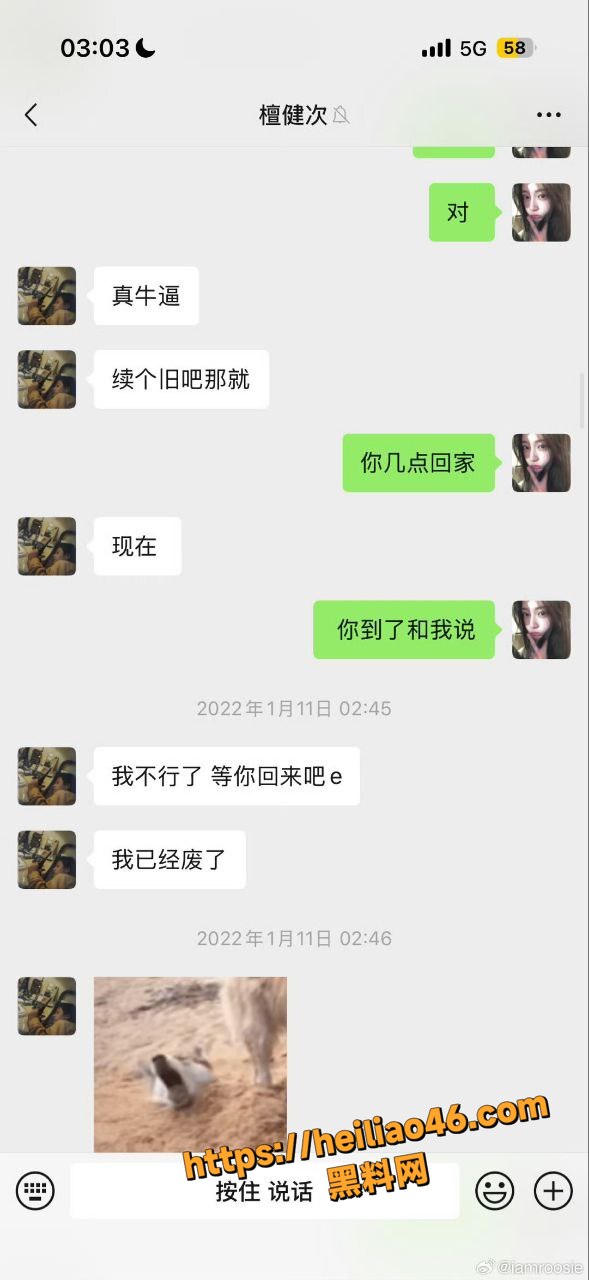 周奇35