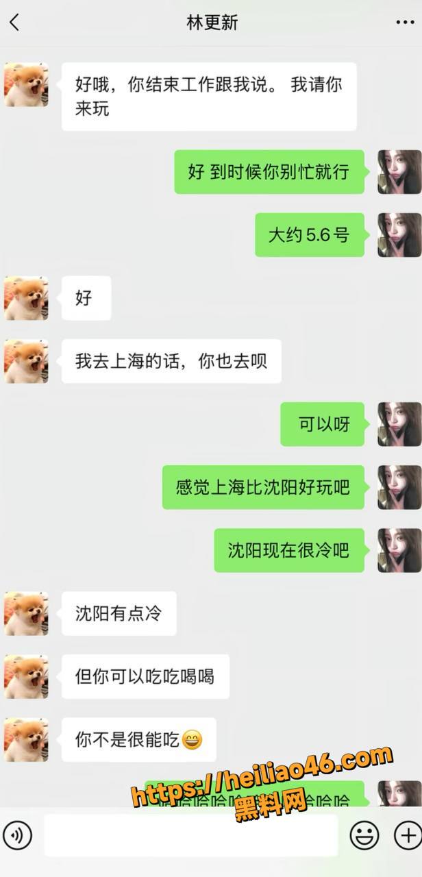 黄明昊38