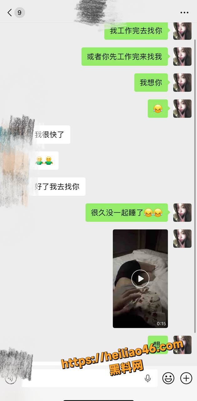 鹿晗46