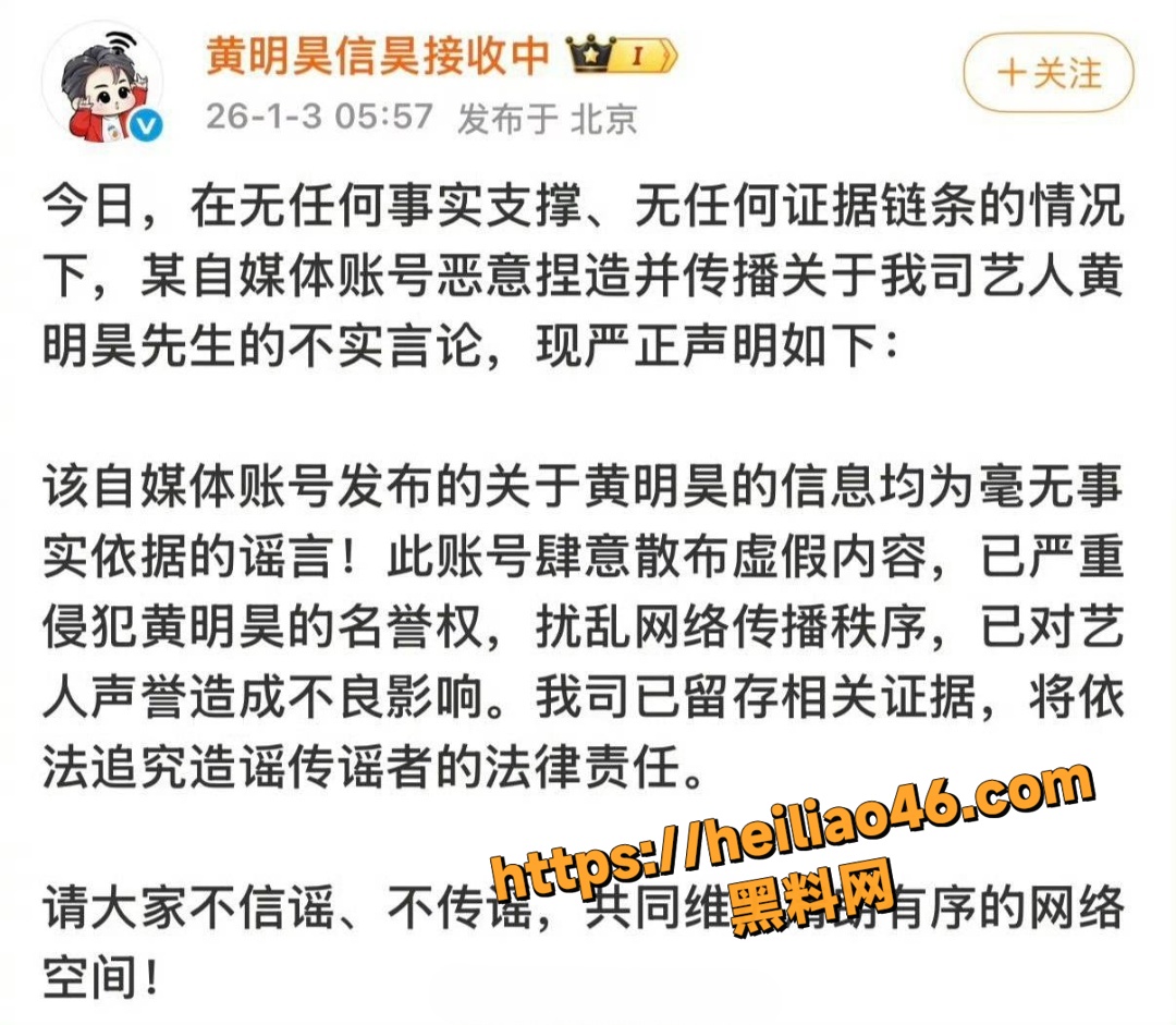鹿晗47