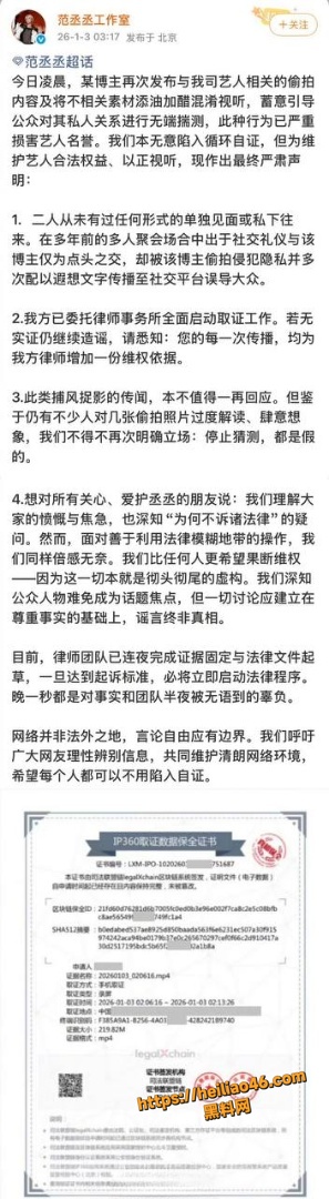 鹿晗51