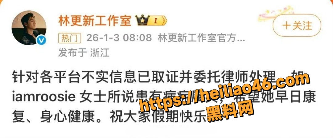 鹿晗52