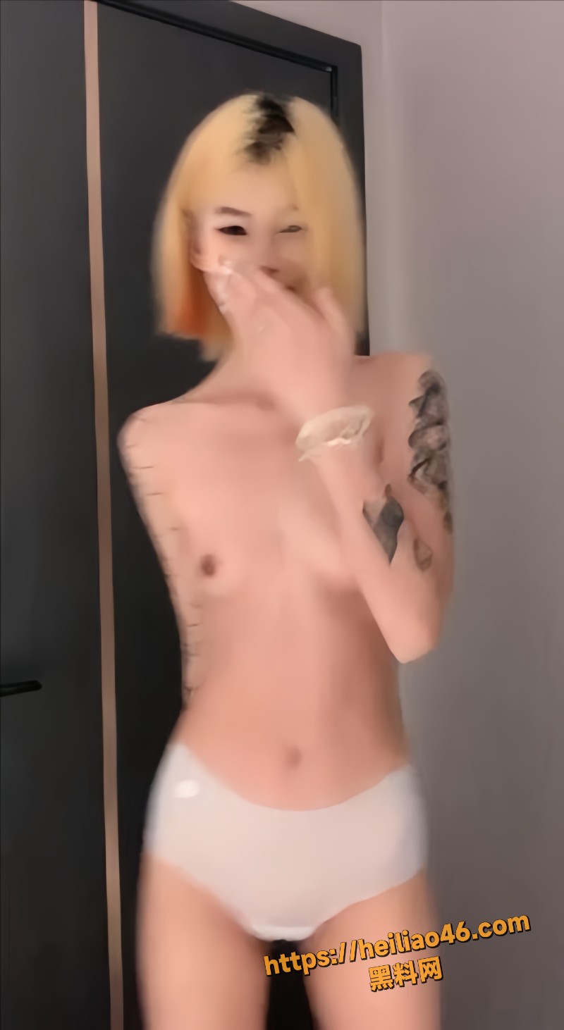 白虎