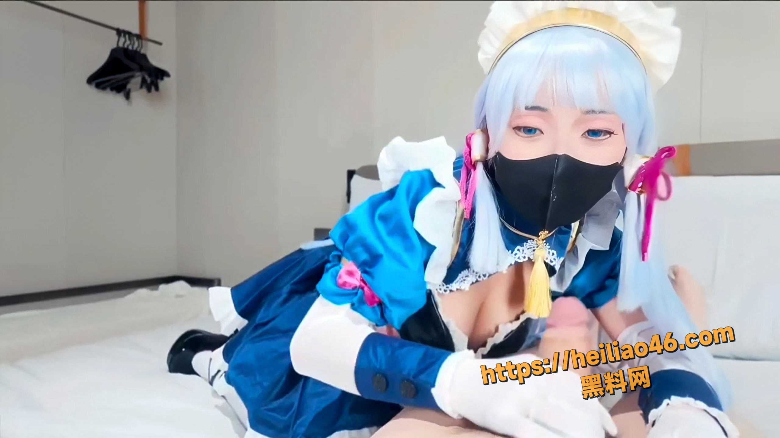 悠悠米cos2