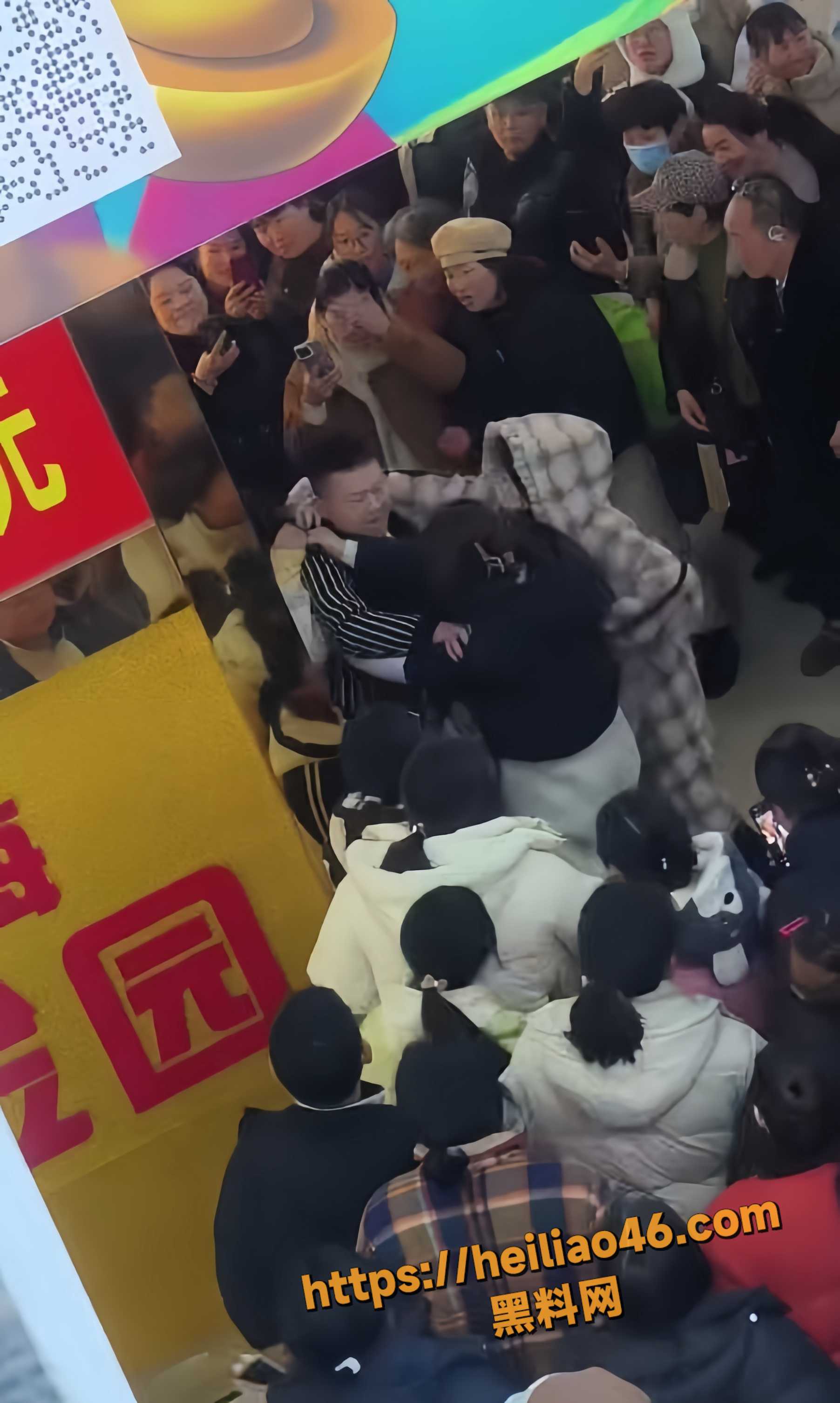 原配抓小三5