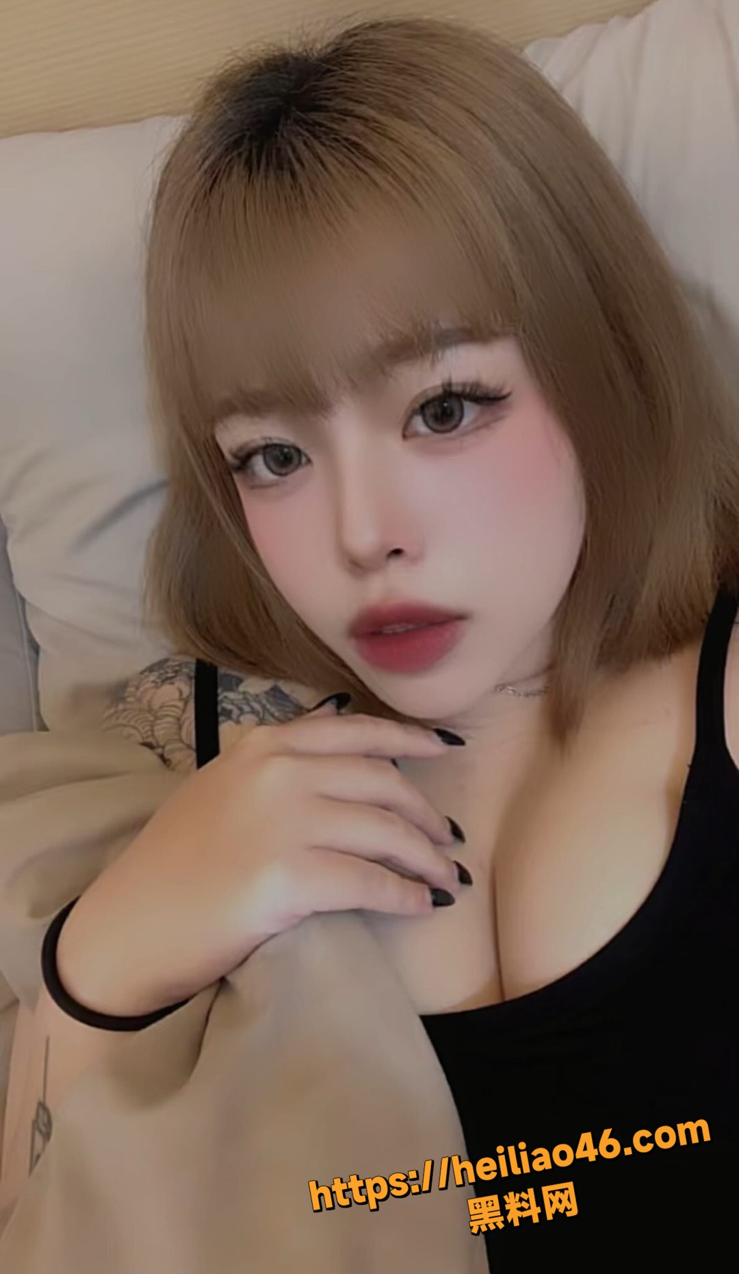 网红黑料4