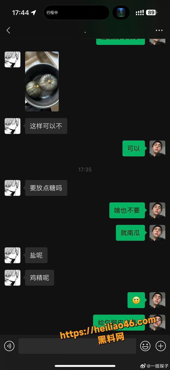 捷宝嗯嗯哒睡粉黑料9