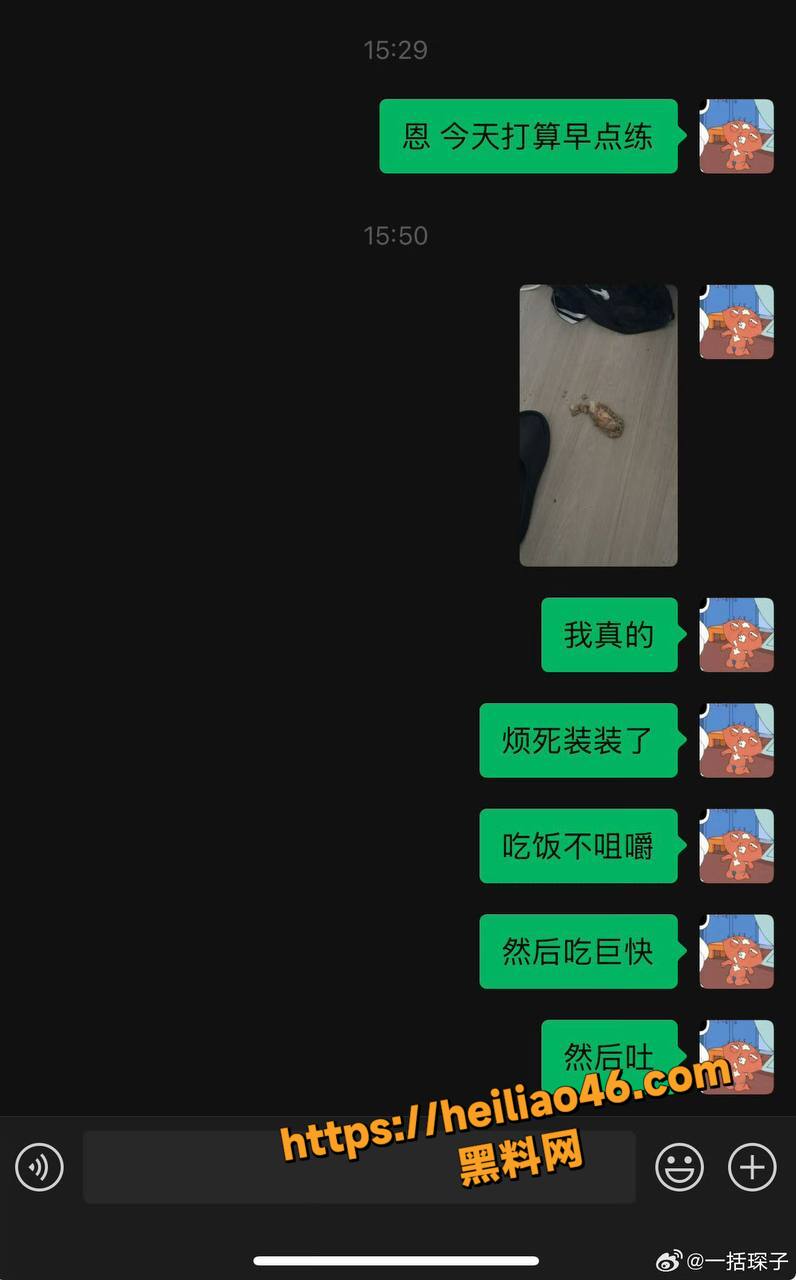 捷宝嗯嗯哒性爱视频11
