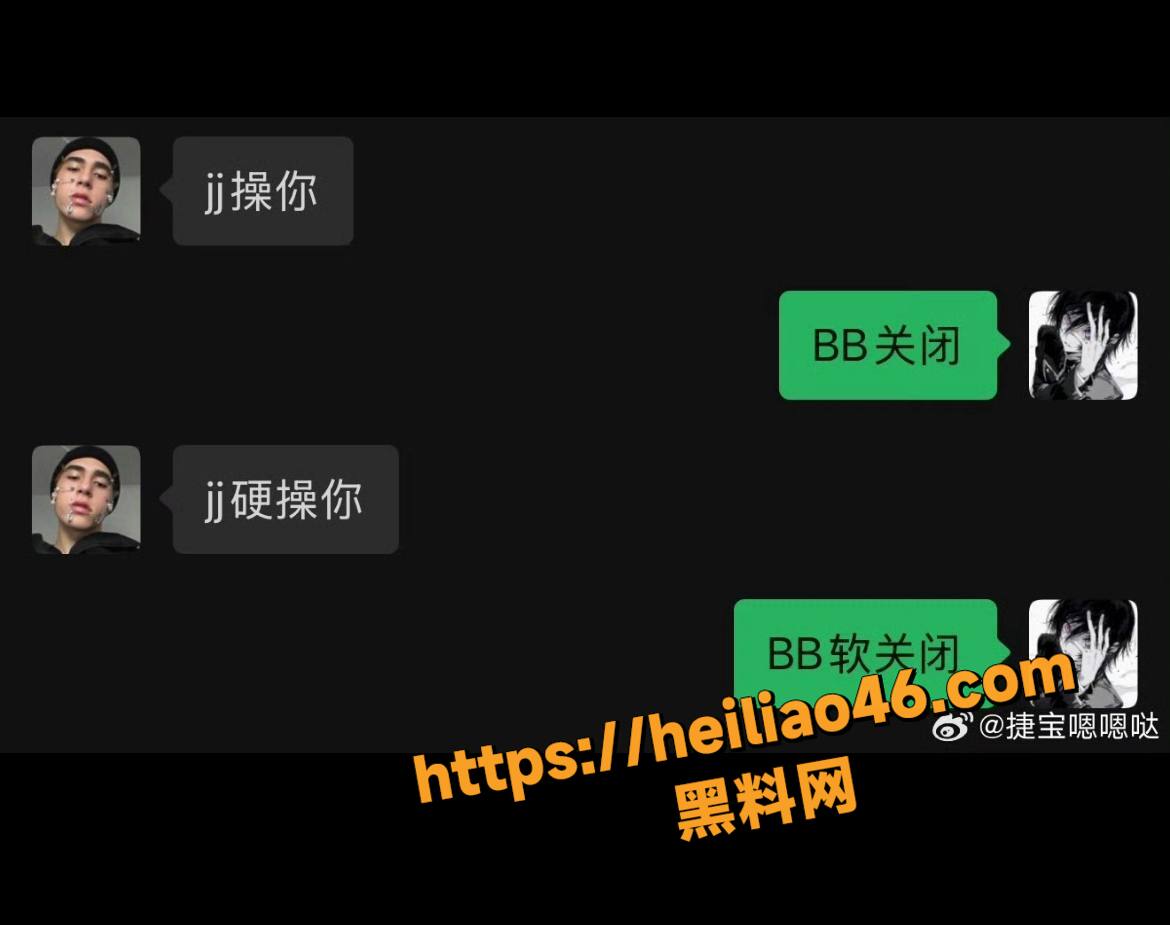 捷宝嗯嗯哒性爱视频12