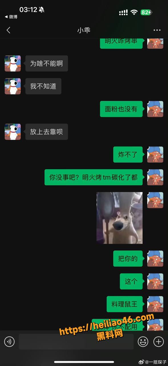 捷宝嗯嗯哒性爱视频15