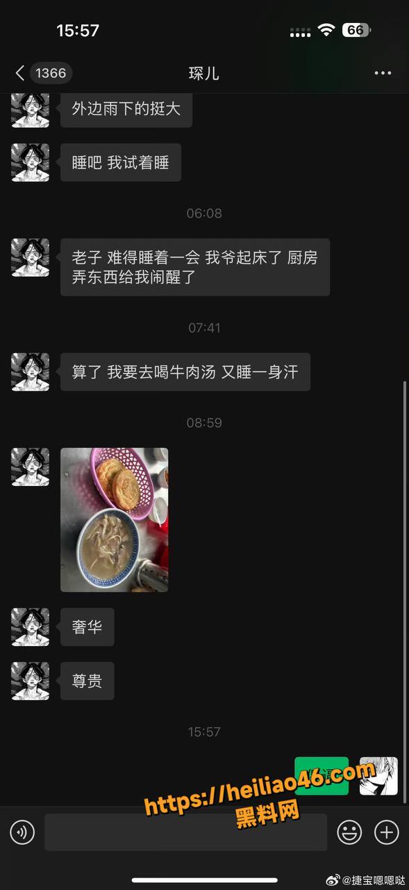 捷宝嗯嗯哒20