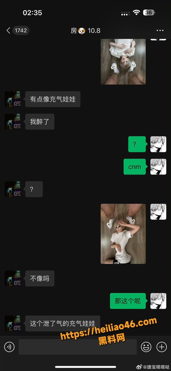 捷宝嗯嗯哒19