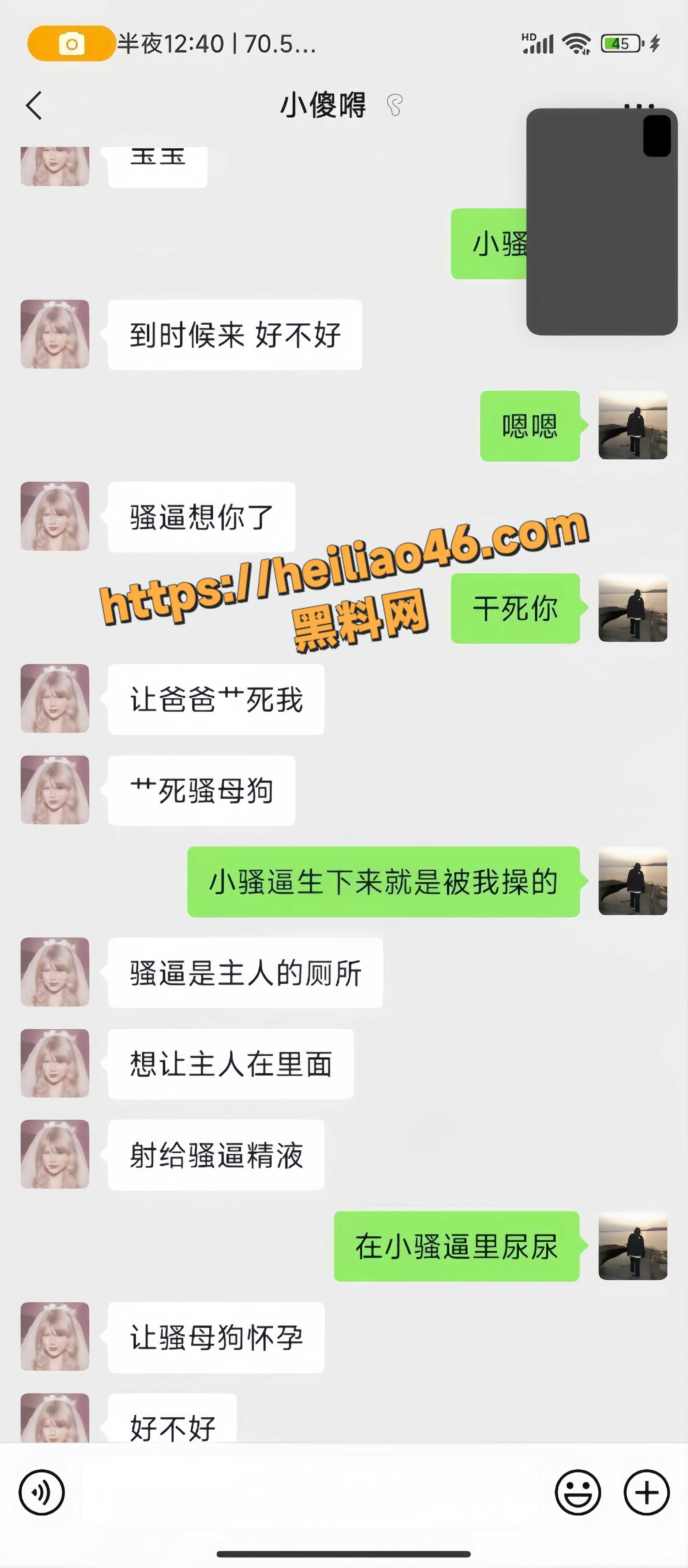 河南4
