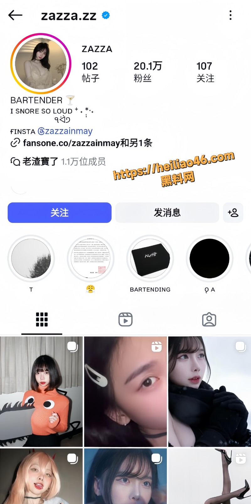 网红模特咪咪
