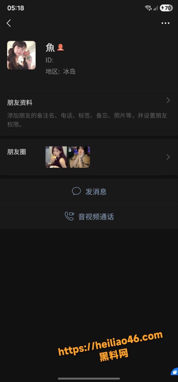 福气椰椰榜一福利2
