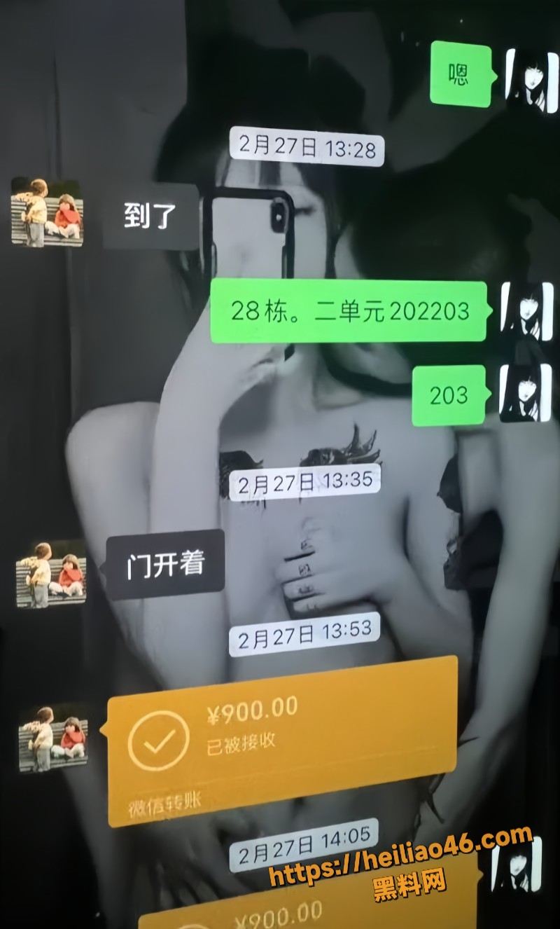 贵州