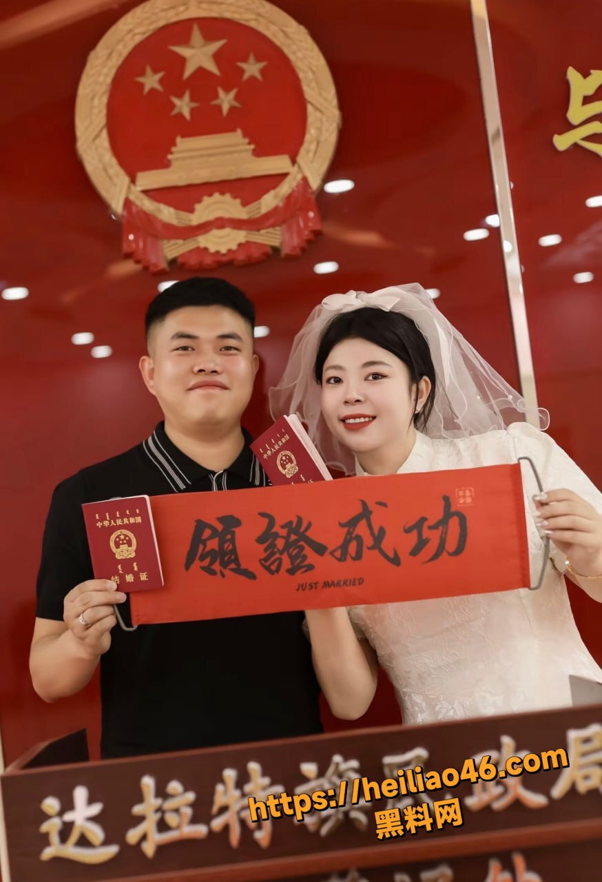 内蒙古鄂尔多斯7