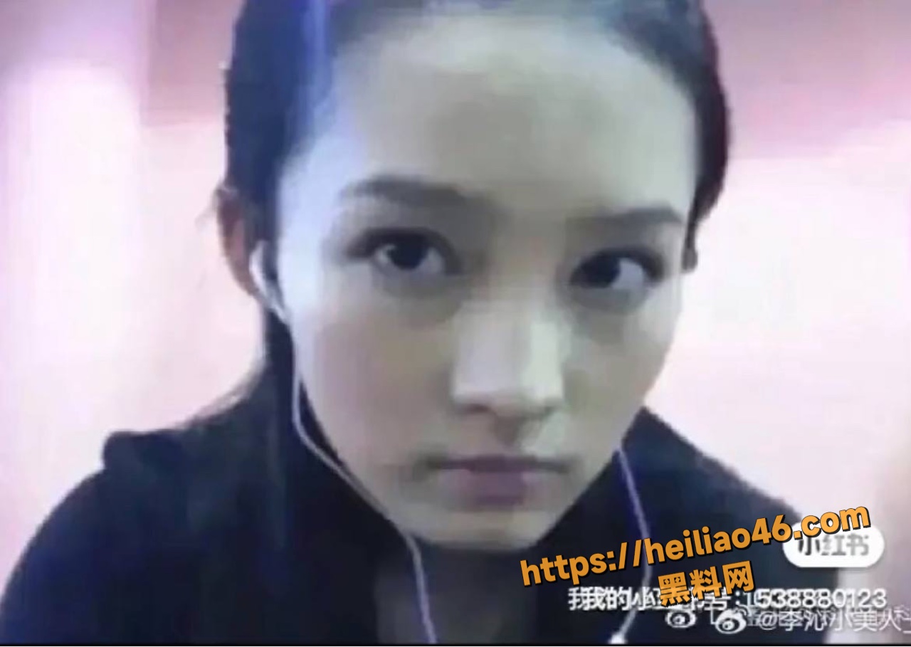 李沁早期自然照片1