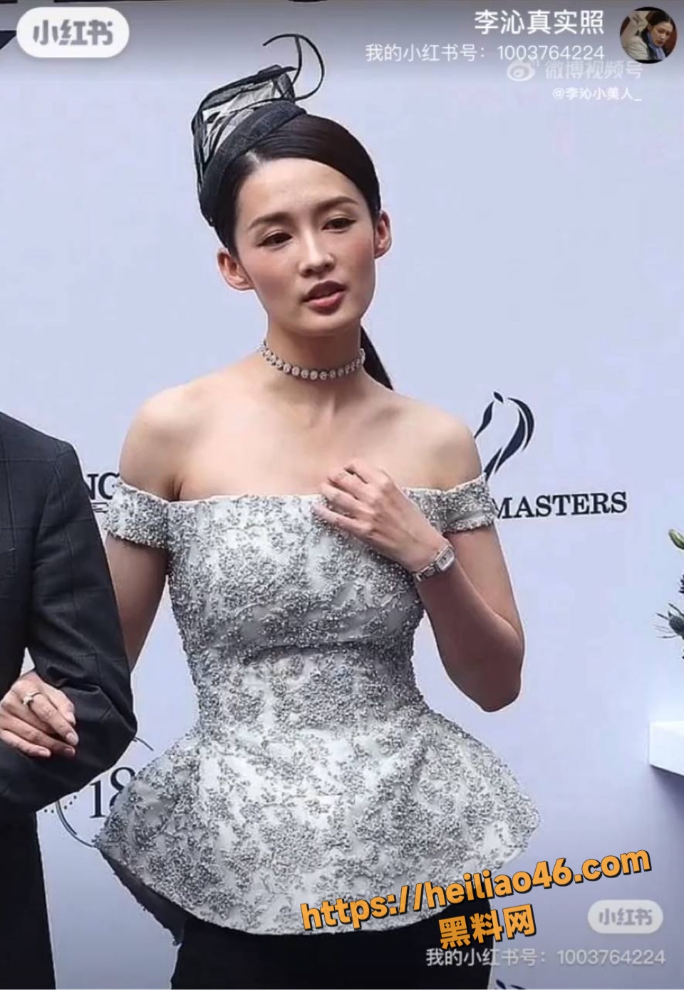 李沁整容后精致面容7