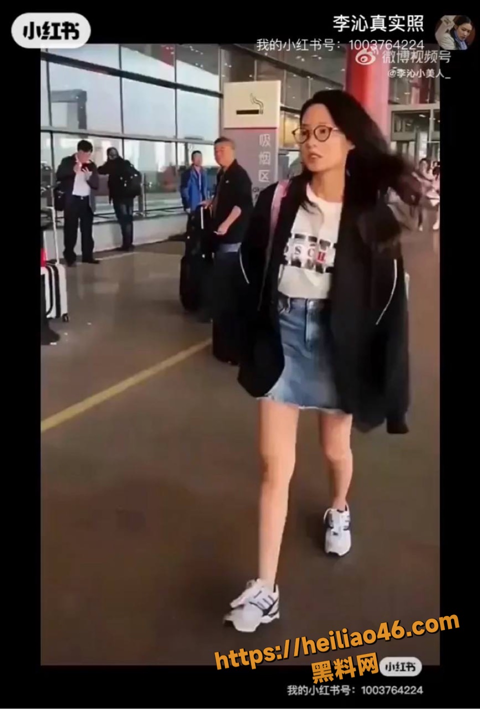 李沁整容后精致面容12