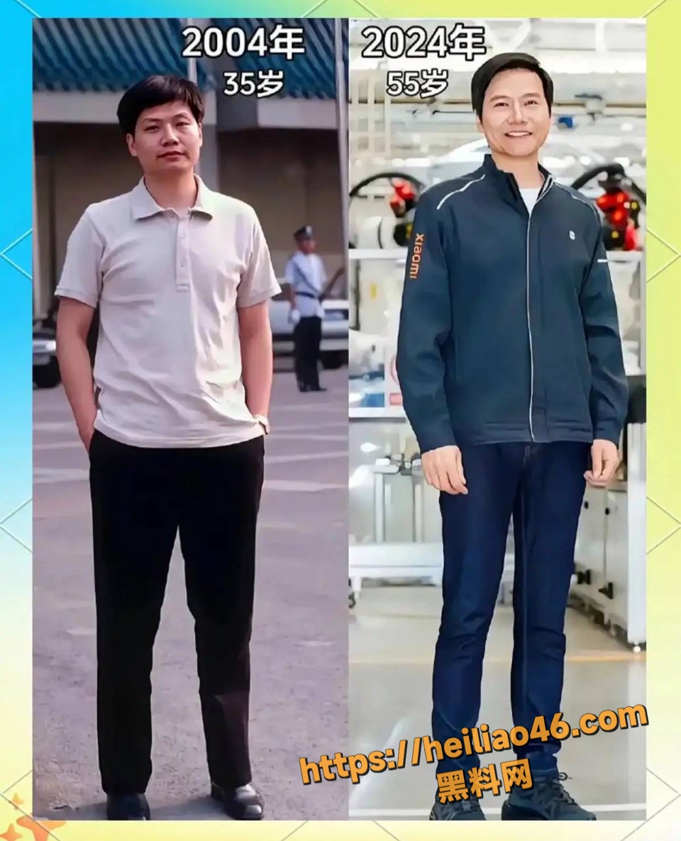 李沁与雷军不正当关系4