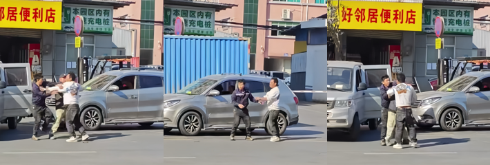 下载2