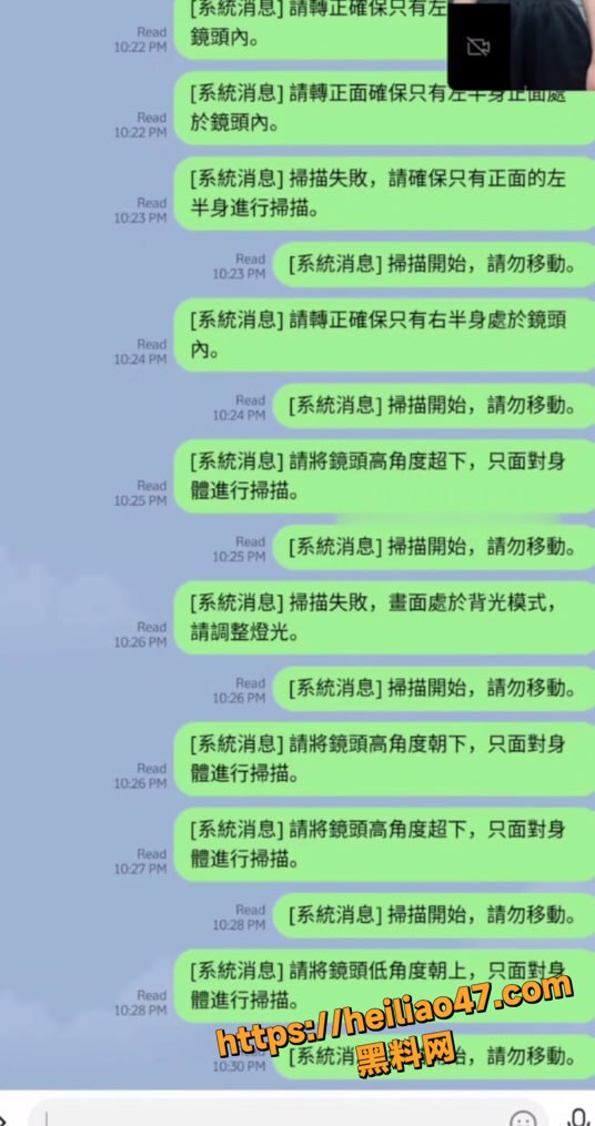 岩婷珊5