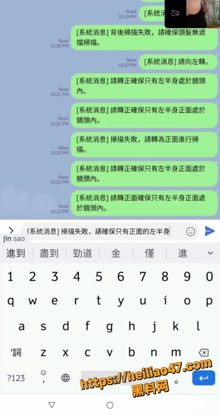 傻白甜6