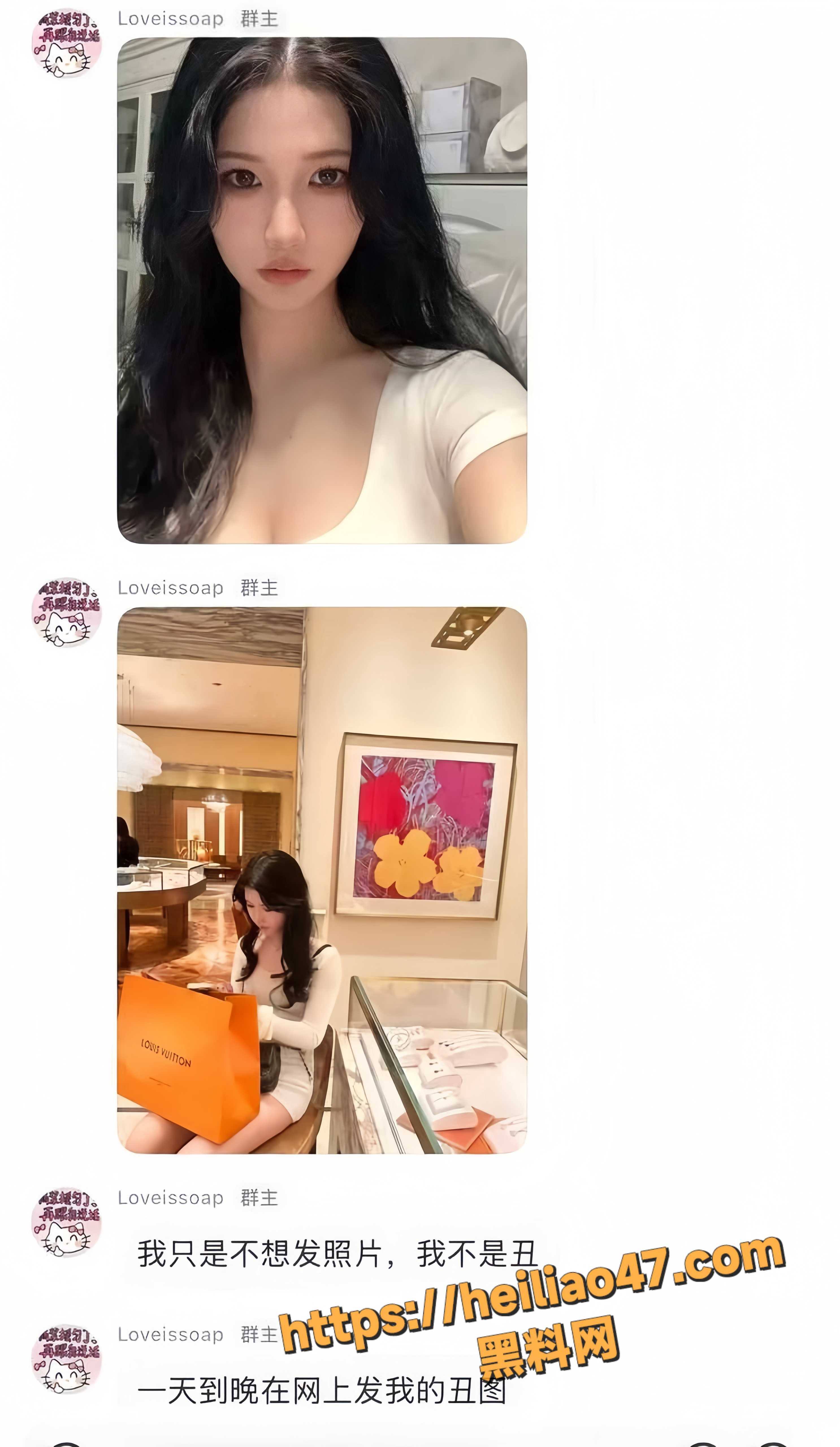 童漾妈妈生活近照7