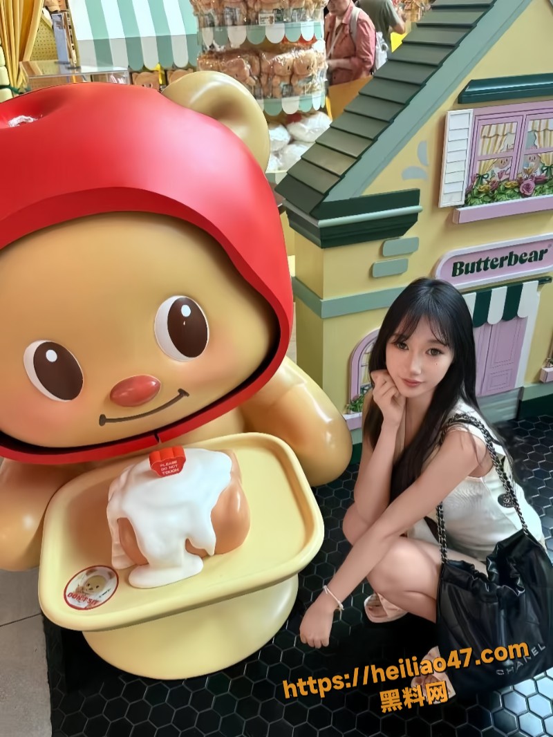 调教