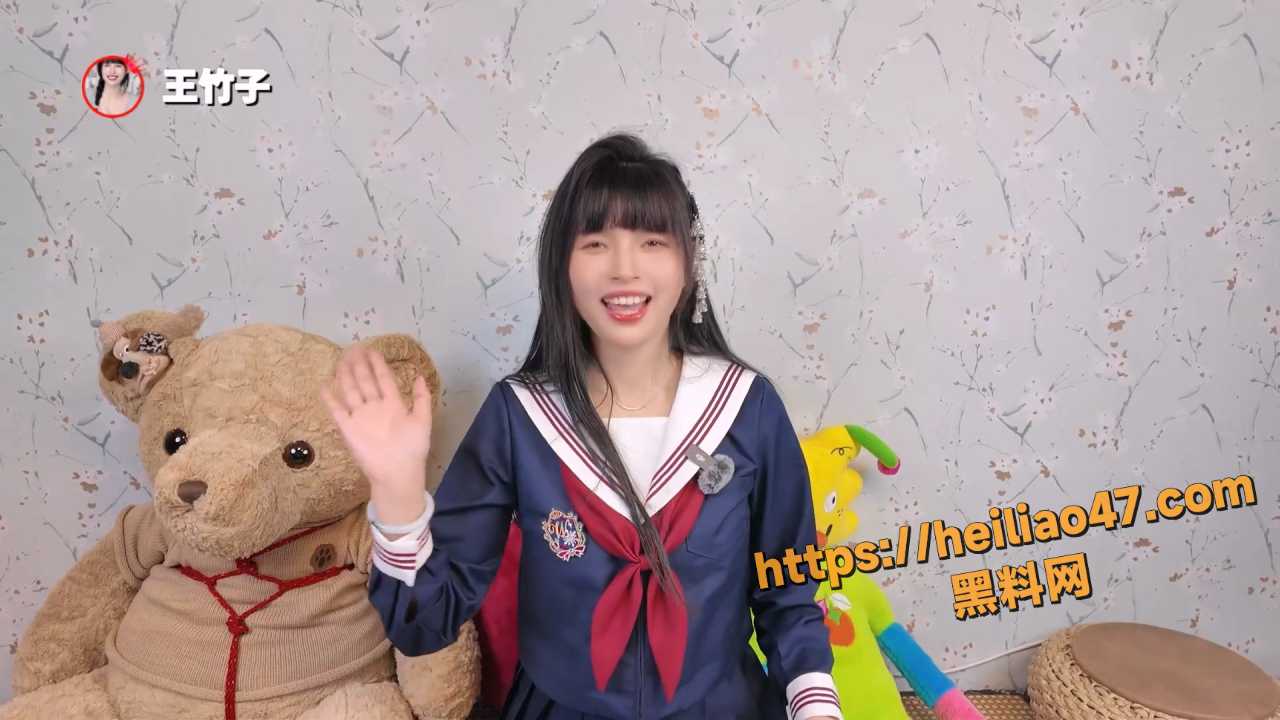 骚货调教师