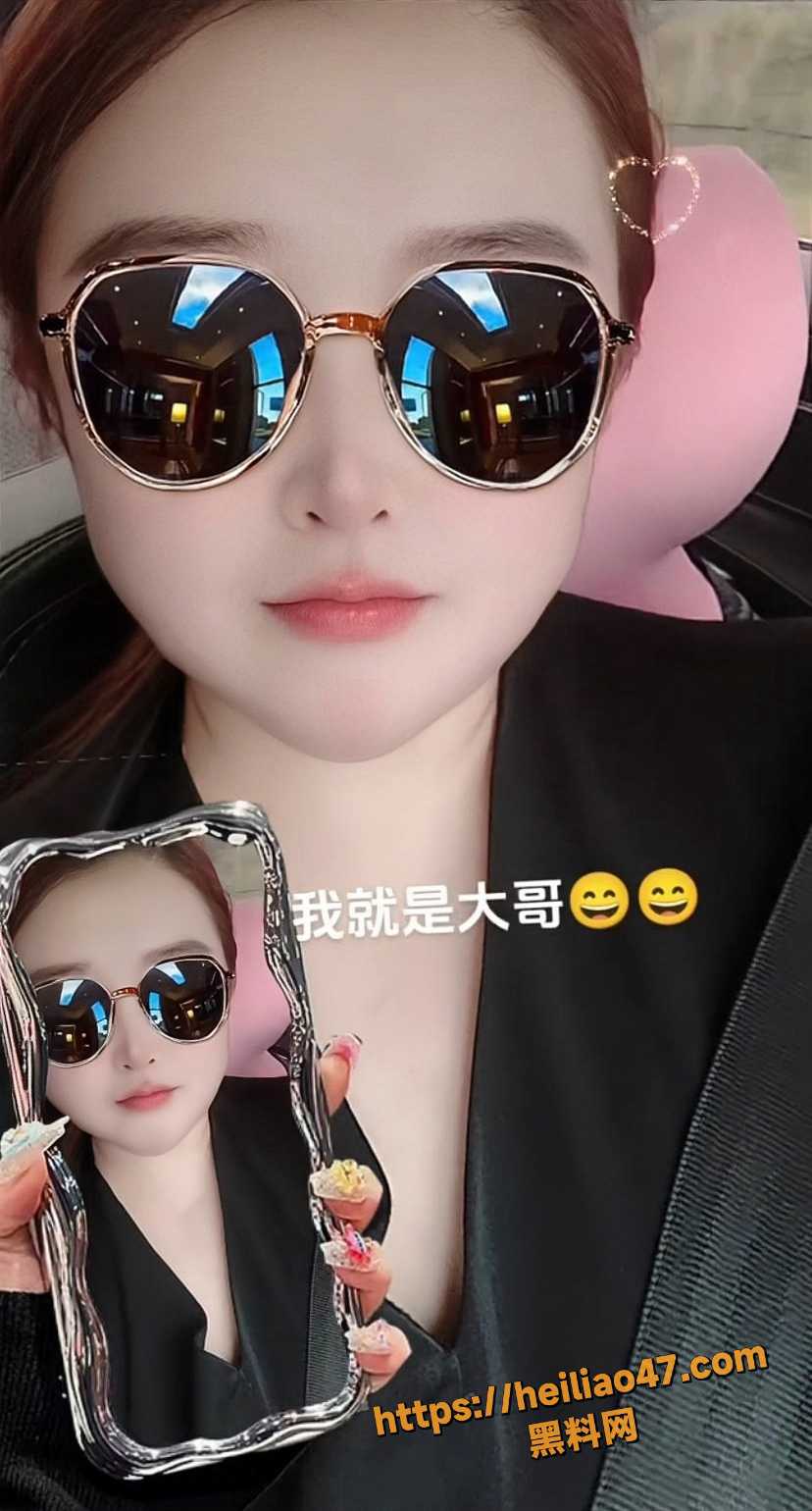 吉林白城岩家超市老板娘2