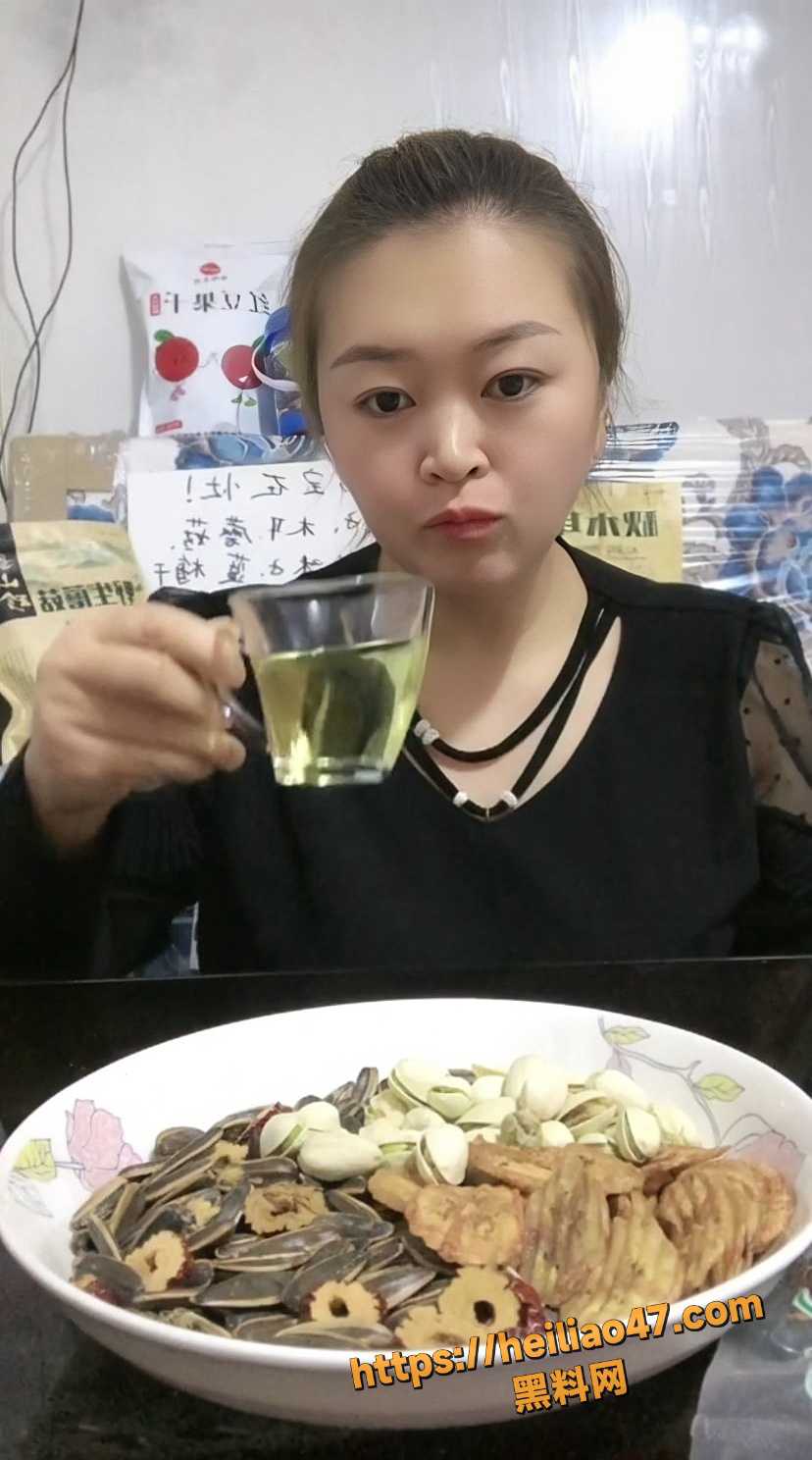 肛交9