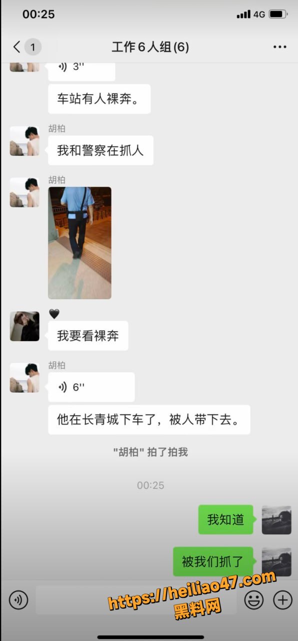 湖北武汉5
