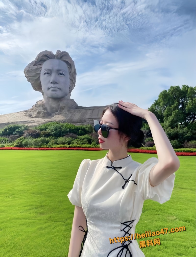 金主