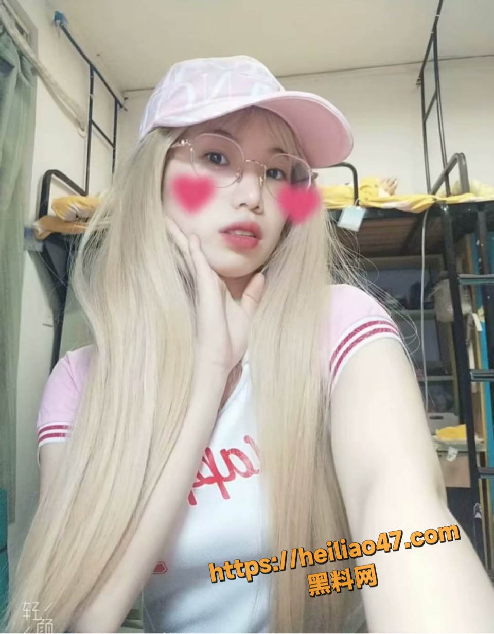 B站主播Ashley黑料曝光 1