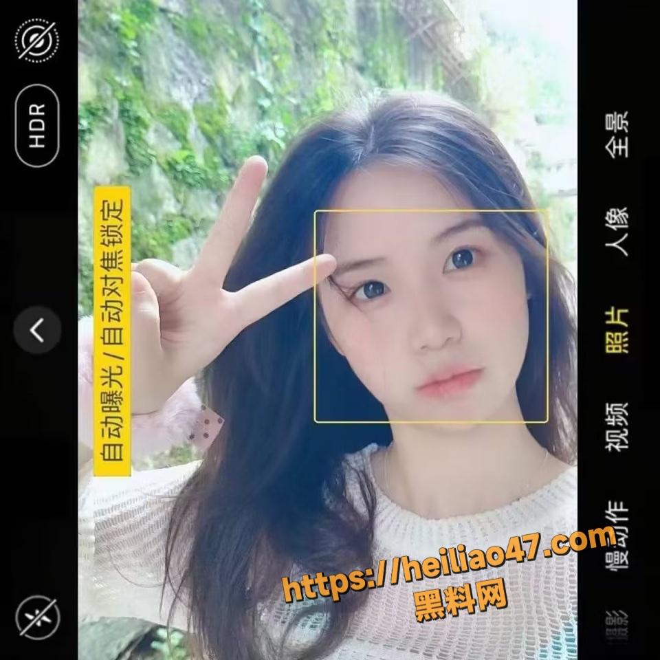 B站主播Ashley黑料曝光 3